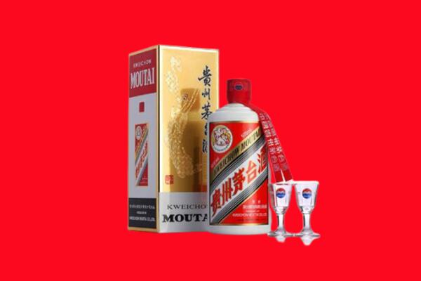 本溪市回收飞天茅台酒